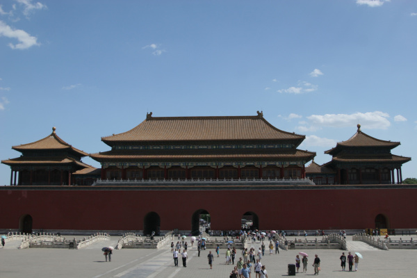 The Forbidden City, Beijing, China